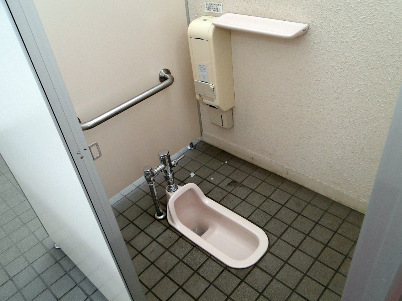 Hier fließen Ideen und anderes.