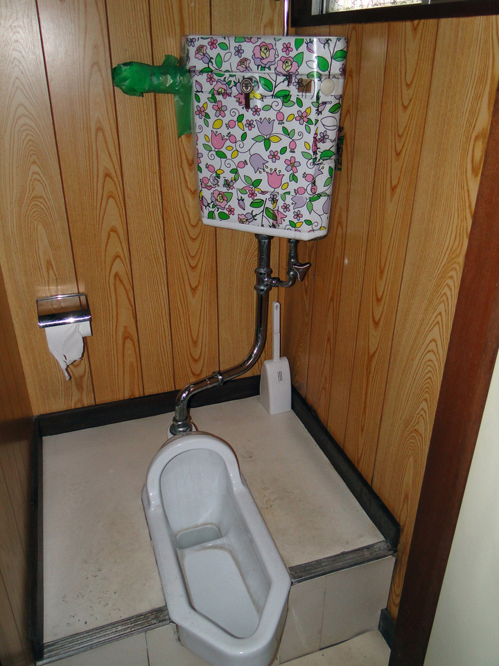 Der Ort für klare Verhältnisse.