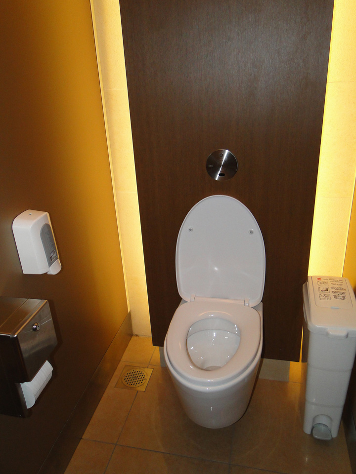 Toilettenpause ist Qualitätszeit.